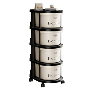 Baulc <b>Storage</b> <b>Cart</b> 4 Layers Round Multipurpose Movable Organizer for Living Room Bedroom - Product Image 3