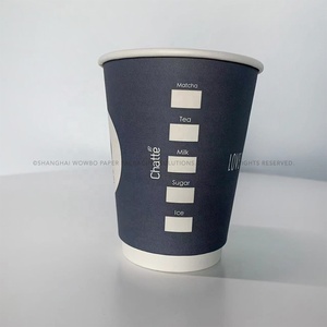 Salle VIP, sorbet artisanal, petit, élégant, pour nettoyer le palais ou comme amuse-gueule, style luxueux, gobelets avec couvercles, couvercles noirs - Product Image 4