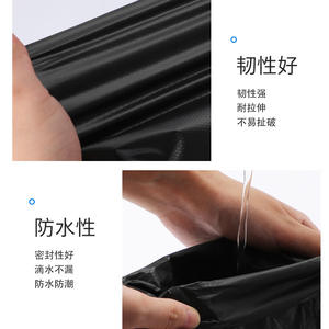 De nombreuses tailles disponibles personnalisé recyclable compostable biodégradable noir rembourré <span class=keywords><strong>Polly</strong></span> Poly Mailer sac pour vêtements sous-vêtements - Product Image 3