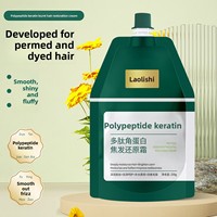 Crème réparatrice 2-en-1 à la kératine hydrolysée pour cheveux secs, frisés et abîmés, traitement intensif, masque capillaire, après-shampoing