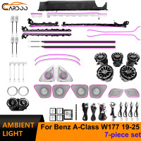Éclairage d'ambiance Cardoo W177 pour Mercedes Benz Classe A W177 CLA W118 2019-2025 – Amélioration de l'éclairage LED d'ambiance intérieur de voiture 64 couleurs