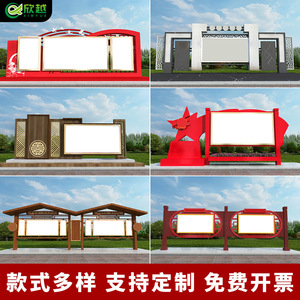 Tableau d'affichage extérieur en acier inoxydable peint, grand panneau d'information communautaire pour la publicité et la promotion - Product Image 2