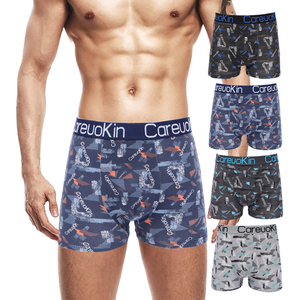 <span class=keywords><strong>Mutande</strong></span> e Boxer da <span class=keywords><strong>Uomo</strong></span> Traspiranti <span class=keywords><strong>in</strong></span> Poliestere, Marca Careuokin, Vendita all'Ingrosso <span class=keywords><strong>in</strong></span> Confezioni da Dozzina - Product Image 1