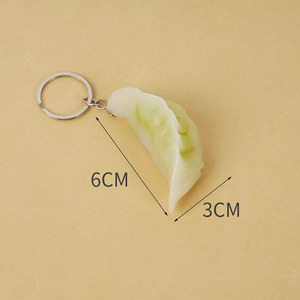 6*6*3cm 逼真仿真煎饺钥匙扣 创意食品减压挂饰 适合美食爱好者 - Product Image 2