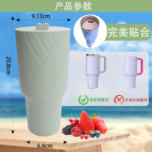 Vaso de silicona con tapa, color rosa, para viaje, apto para lavavajillas, diseño de pajita abatible de color sólido - Product Image 2