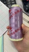 Fil à broder haute vitesse 100 % polyester 108D/2 Simei Guifei, 4000 Y, 100g, en stock fabricant, pour machine