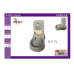 Fontanella Automatica per Animali Domestici per le Esigenze di Idratazione di Fido - Product Image 3