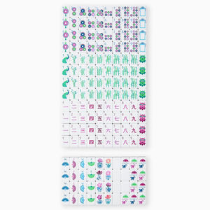 Jeu de <span class=keywords><strong>Mahjong</strong></span> Américain de Luxe en Acrylique Violet à 4 Couches, 160 Tuiles Personnalisables avec Gravures de Jokers, <span class=keywords><strong>Fleurs</strong></span> et Vents – Jeu de <span class=keywords><strong>Mahjong</strong></span> US - Product Image 4