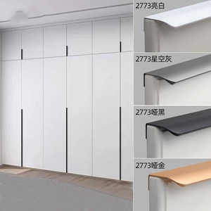 Hot Selling European Aluminium Alloy Gold Pull Handle <b>for</b> Cabinets Furniture <b>for</b> Drawers Bathrooms Kitchens <b>for</b> Hotels - Product Image 3