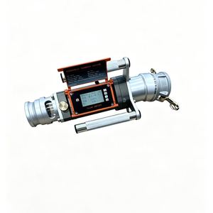 เครื่องวัดอัตราการไหลแบบพกพาทำจากอะลูมิเนียม 130-1300 ลิตร/นาที หัววัด DN80 สำหรับระบบจ่ายของเหลวด้วยแรงโน้มถ่วง - Product Image 1