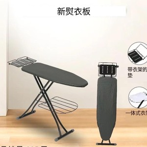 Nouvelle <span class=keywords><strong>planche</strong></span> à <span class=keywords><strong>repasser</strong></span> électrique domestique pliable et réglable de grande taille avec support de rangement pour hôtel - Product Image 4