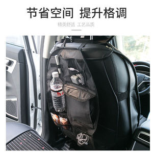 Car <b>Seat</b> Back Organizer Black Oxford Cloth Waterproof 4-7 Pockets <b>Storage</b> Bag For Car Interior Use - Product Image 5