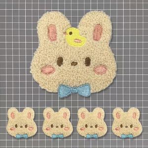 Patch thermocollant rose personnalisé avec paillettes, patch adhésif, patchs brodés en chenille avec un chat mignon - Product Image 5