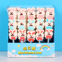 36g Sucettes en guimauve multicolores aux saveurs fruitées, série animaux de dessin animé (Éléphant, Lapin, Panda, Poussin)