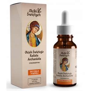 Luxury Body And Bath <b>Oil</b> <b>Set</b> Gift Pack Beautiful Presentation Premium Quality Moisturizing Treatment Perfect For Retail - Product Image 1
