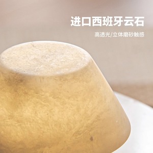 Spanish Marble Table <b>Lamp</b> Led <b>Touch</b> Control Cordless Battery Powered Ambient Lighting Designer Style Bedroom <b>Bedside</b> - Product Image 4