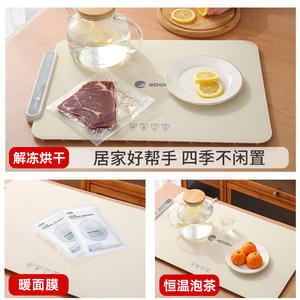 Planche à découper chauffante enroulable TACOR, rectangulaire, en plastique, multifonctionnelle, pour réchauffer les aliments, pour la maison et les dortoirs - Product Image 4