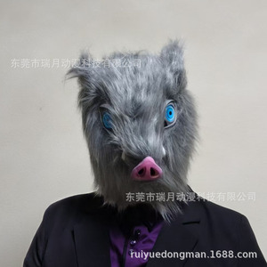 หน้ากากคอสเพลย์รูปหัวหมู ชุดสัตว์ขนนุ่มสำหรับผู้ใหญ่ อุปกรณ์ประกอบฉากไลฟ์สด - Product Image 3