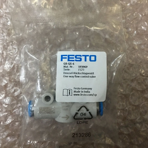 موصل غاز جديد واحد ، ماركة جديدة Spot Plc - Product Image 1