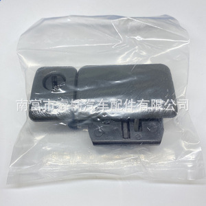 Cubierta de la manija del cierre del guantera Shuangxuan para Suzuki Jimny Vitara Grand Vitara, pieza única de plástico - Product Image 4