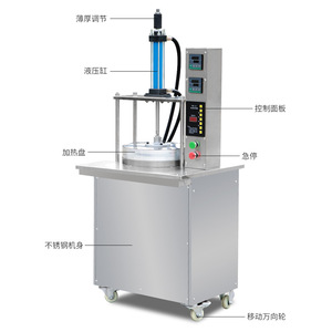 Factory Supply Automatic 304 Stainless Steel <b>Pancake</b> Flat Bread Forming <b>Machine</b> Motor High Capacity 10-20pcs/min Roti Chapati - Product Image 2