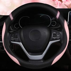 Cxtiy Funda <span class=keywords><strong>de</strong></span> cuero <span class=keywords><strong>para</strong></span> volante <span class=keywords><strong>de</strong></span> coche, universal, <span class=keywords><strong>de</strong></span> 15 pulgadas (rosa) - Product Image 3