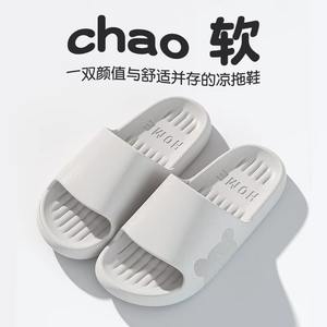 Sandales en Maille pour Homme Nouveauté en Solde Plateforme Légère EVA Semelle Intermédiaire - Product Image 5