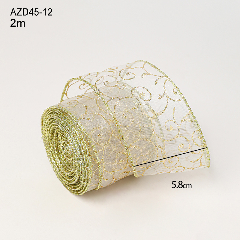 Style 2