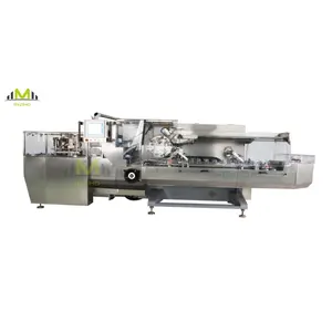 MZH-300 Fully automatic High Speed Interlligent Carton Package Machine