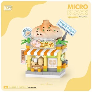Nouveau modèle de blocs de construction en micro-particules, thème Mahjong, salon de galettes frites et boutique de rue, mini jouet éducatif en plastique à monter soi-même, cadeau et ornement - Product Image 3