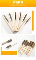 Brosse métallique à poils miniatures de 205 mm avec manche en bois de peuplier, pour le polissage du métal et l'élimination de la rouille, 33 g, qualité industrielle, marque SGTS, brosse portable