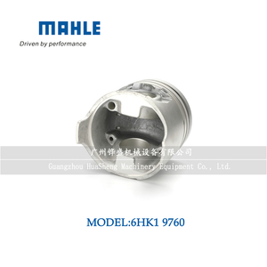 Mahle <span class=keywords><strong>6hk1</strong></span> (9760) piston cho <span class=keywords><strong>ISUZU</strong></span> <span class=keywords><strong>6hk1</strong></span> <span class=keywords><strong>TC</strong></span> I động cơ zax330 máy xúc, Mahle OE 1-121119760 piston - Product Image 4