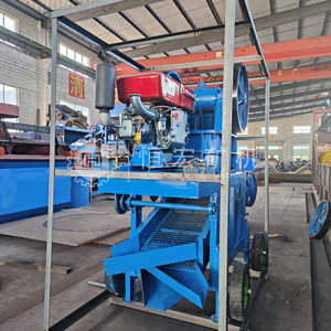 Hot bán đá/đá vôi/Granite Máy Nghiền di động hàm nghiền máy nghiền cho khai thác mỏ luyện kim/vật liệu xây dựng - Product Image 4