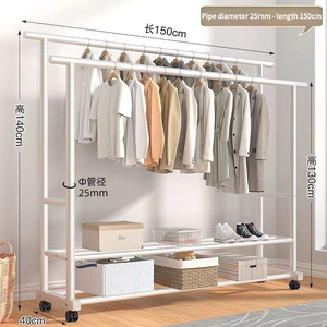 Nuevo Perchero Metálico de Doble Nivel con Grosor Personalizado, Perchero Portátil Ahorrador de Espacio para Ropa, para Baño y Sala de Estar - Product Image 4
