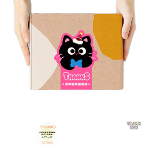 Miễn Phí Mẫu Tùy Chỉnh Thương Hiệu Logo Cá Nhân Vinyl Con Dấu Cuộn Khuyến Mại Vòng Cảm Ơn Bạn Dán Cho Doanh Nghiệp Nhỏ - Product Image 4