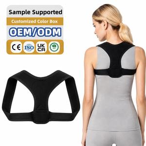 Ceinture de soutien dorsale ajustable en nylon pour la clavicule, correcteur de posture pour adultes, toutes saisons, dispositif d'immobilisation cervicale - Product Image 1
