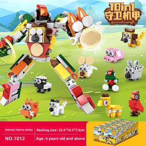 Xiaobao Be A-1011 Boîte Mystère de Construction pour Garçons avec 40 Pièces en Plastique ABS, Animaux de la Nature, Blocs Éducatifs, Vente en Gros - Product Image 5