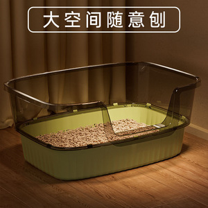 Caja de Arena para Gatos Extra Grande, Semicerrada, de Forma Ovalada, Material PP, Fácil de Limpiar, Diseño Elevado que Evita que el Arena se Salga - Product Image 3