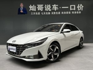 Hyundai <span class=keywords><strong>Elantra</strong></span> <span class=keywords><strong>2022</strong></span> Usado, 1.5L CVT GLX Elite 115HP, Sedán Compacto Eficiente en Consumo de Combustible, Cámara de Reversa, Techo Solar Eléctrico, China VI - Product Image 2