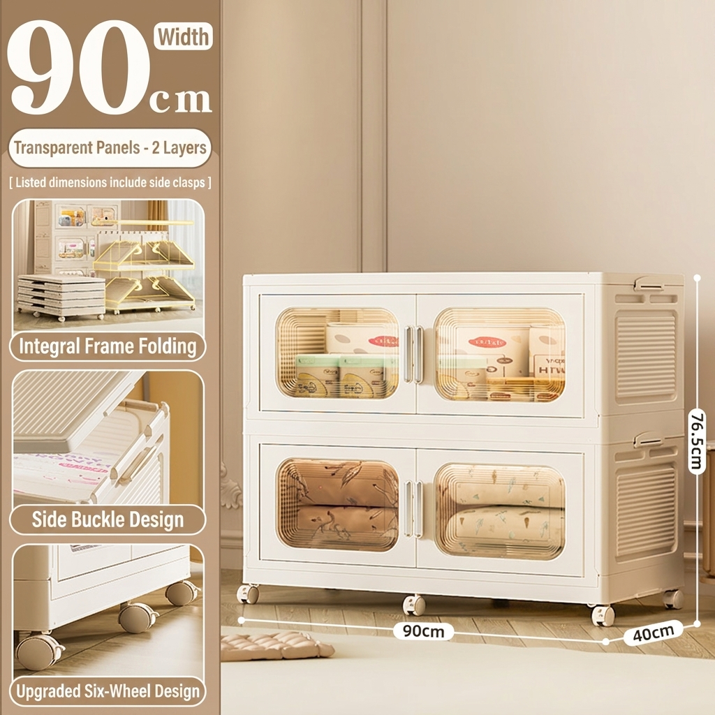 Puerta transparente beige de 90 cm de ancho [2do piso]