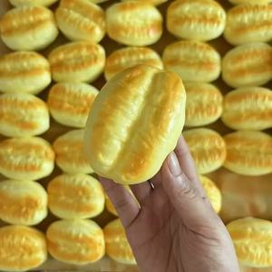 Juguete de pan de rebote lento de TPE para niños de 5 a 7 años, juguetes de comida de cocina unisex - Product Image 3