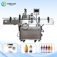 Machine d'étiquetage de bouteilles miniatures, machine à étiquettes pour bouteilles, machine d'étiquetage de bouteilles de parfum, machine d'étiquetage de bouteilles métalliques