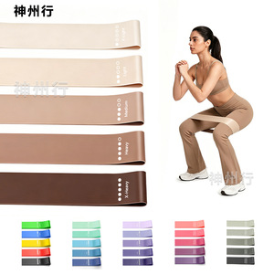 SZX – bande de résistance pour Yoga et Fitness, 600x50mm, 5 niveaux, élastique épaissi, pour exercices intérieurs et extérieurs, étirements et entraînements - Product Image 4