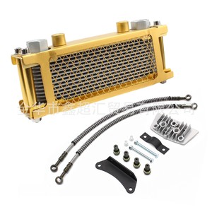 Venta al por mayor de fábrica: Radiador de aceite de motocicleta de 4 capas engrosado, modificación adecuada para radiadores de 50/110cc - Product Image 3