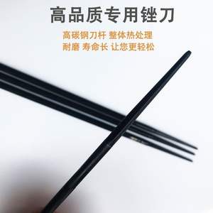 Lima de motosierra de alta calidad, de grado industrial, de acero con material plástico, para motosierra, sierra de madera y herramienta de lijado - Product Image 3