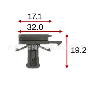 Clip para Panel de Puerta Shuangxuan 5G0868563 de Plástico para Modelos Volkswagen, Audi y Skoda - Product Image 3