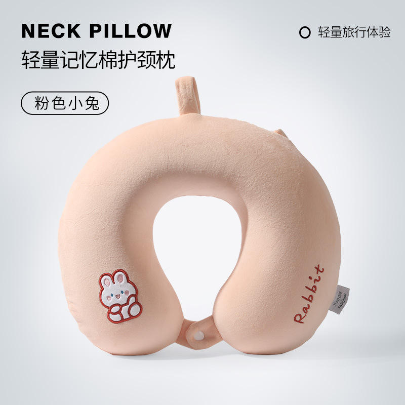 กระต่ายสีชมพู