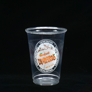 20oz plastic RPET disposable PET cups for juice container
