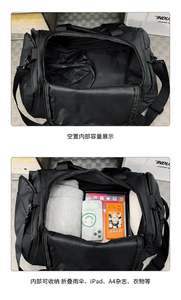 Bolsa de Deporte 3 en 1 con Logotipo Personalizado, Gran Capacidad, Impermeable, Organizador de Fitness, Portátil para Viajes de Fin de Semana y Pernoctaciones - Product Image 5