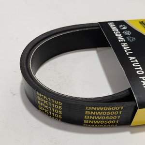Nueva correa <span class=keywords><strong>de</strong></span> transmisión acanalada en V 6PK1105 6PK1103 46439000 60813505 46439000 28921 CA6PK1105 PARA EL C-CLASS <span class=keywords><strong>DE</strong></span> LA MERCEDES-BENZ - Product Image 5